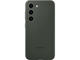 Калъфи Samsung Galaxy S23 Silicon Cover, Green