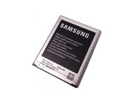 Външни батерии Батерия за Samsung I9300 Galaxy S III, 2100 mAh