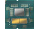 Процесори AMD Ryzen 9 7900X3D