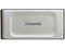 Външни SSD 1TB Kingston XS2000 SSD