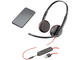 Слушалки Poly Blackwire 3325, USB-A