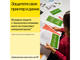 Консумативи HP 912XL High Yield Yellow Original Ink Cartridge