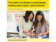 Консумативи HP 912XL High Yield Yellow Original Ink Cartridge
