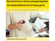 Консумативи Оригинален HP 650 Tri-color Ink Cartridge