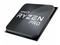 Процесори Ryzen 3 PRO 2100GE
