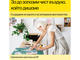 Консумативи Оригинален HP 953 Standard Original Ink Cartridge