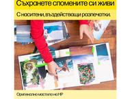 Консумативи Оригинален HP GT52 Cyan Original Ink Bottle