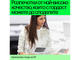 Консумативи Оригинален тонер HP 301 Black Ink 