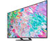 Телевизори Samsung 65Q70B