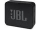 Колони JBL Go Essential Wireless, Black