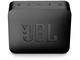 Колони JBL Go Essential Wireless, Black