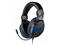 Слушалки Nacon Bigben PS4 Official Headset V3 Black-Blue