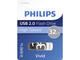 USB памети Philips USB 2.0 32GB Vivid Grey