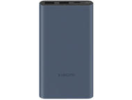 Външни батерии Xiaomi 22.5W Power Bank 10000mAh