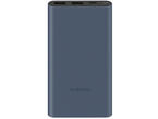 Външни батерии Xiaomi 22.5W Power Bank 10000mAh