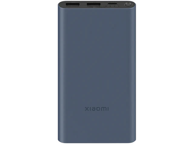 Външни батерии Xiaomi 22.5W Power Bank 10000mAh