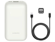 Външни батерии Xiaomi Power Bank 10000mAh Pocket Edition Pro, Ivory