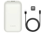 Външни батерии Xiaomi Power Bank 10000mAh Pocket Edition Pro, Ivory