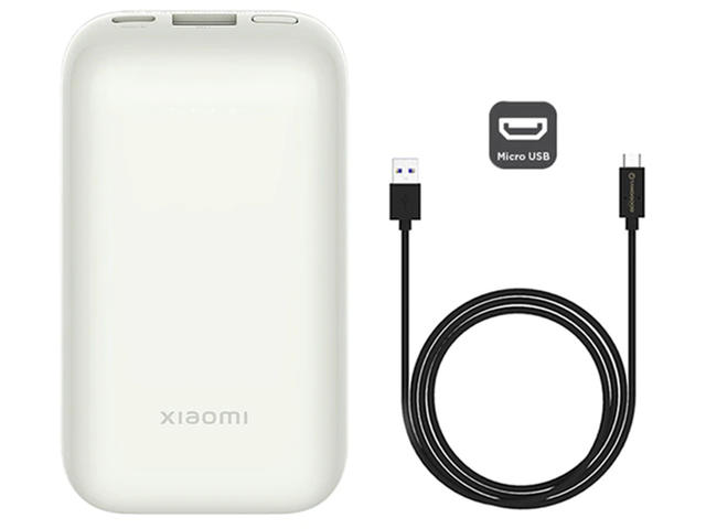 Външни батерии Xiaomi Power Bank 10000mAh Pocket Edition Pro, Ivory
