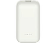 Външни батерии Xiaomi Power Bank 10000mAh Pocket Edition Pro, Ivory