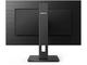 Монитори Philips 275S1AE