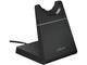 Слушалки Jabra Evolve2 65 Link380a UC Stereo Stand Black