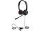 Слушалки Jabra EVOLVE 30 II UC Duo