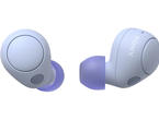 Слушалки Sony WF-C700N, в цвят лавандула