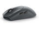 Мишки Alienware Tri-Mode Wireless Gaming Mouse AW720M (Dark Side of the Moon)