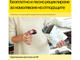 Консумативи Оригинален HP 650 Black Ink Cartridge
