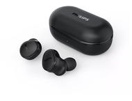 Слушалки Philips TAT4556BK
