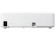 Проектори Epson CO-FH01