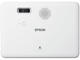 Проектори Epson CO-FH01