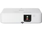 Проектори Epson CO-FH02