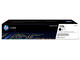 Консумативи Оригинален тонер HP 117A Black