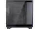 Кутии In Win A5 Black