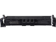 Консумативи Canon CRG-069 BK