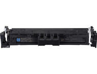 Консумативи Canon CRG-069H C