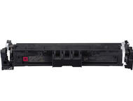Консумативи Canon CRG-069H M