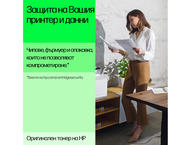 Консумативи HP 415X Cyan LaserJet Toner Cartridge