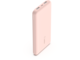 Външни батерии Belkin BOOST CHARGE (10000 mAH) Power Bank with USB-C 15W - Dual USB-A - 15cm USB-A to C Cable - Pink