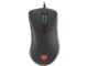Мишки Genesis Krypton 510