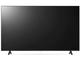 Телевизори LG 65UQ79003LA