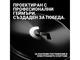 Слушалки Logitech G PRO X 2 LIGHTSPEED Wireless Gaming Headset - White