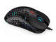 Мишки Endorfy LIX Plus