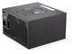 Захранвания за компютри Endorfy Supremo FM5 Gold 750W