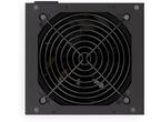 Захранвания за компютри Endorfy Supremo FM5 Gold 750W