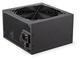 Захранвания за компютри Endofry Supremo FM5 Gold 850W