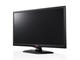 Телевизори LG 24LB450B