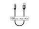 Кабели и Адаптери Satechi USB-A to Lightning Braided Cable 25cm - Grey